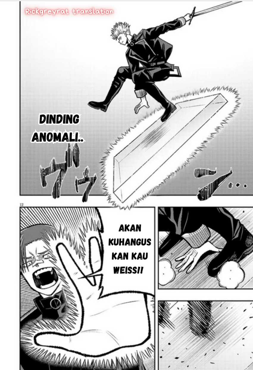 Taida na Akujo Kizoku ni Tensei Shita Ore, Shinario o Bukko wa Shitara Kikaku-gai no Maryoku de Saikyou ni Natta Chapter 11 Gambar 12