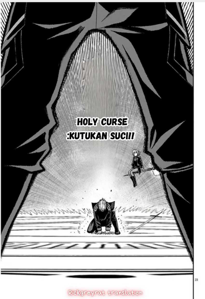 Taida na Akujo Kizoku ni Tensei Shita Ore, Shinario o Bukko wa Shitara Kikaku-gai no Maryoku de Saikyou ni Natta Chapter 11 Gambar 23