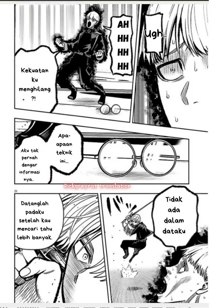 Taida na Akujo Kizoku ni Tensei Shita Ore, Shinario o Bukko wa Shitara Kikaku-gai no Maryoku de Saikyou ni Natta Chapter 11 Gambar 24