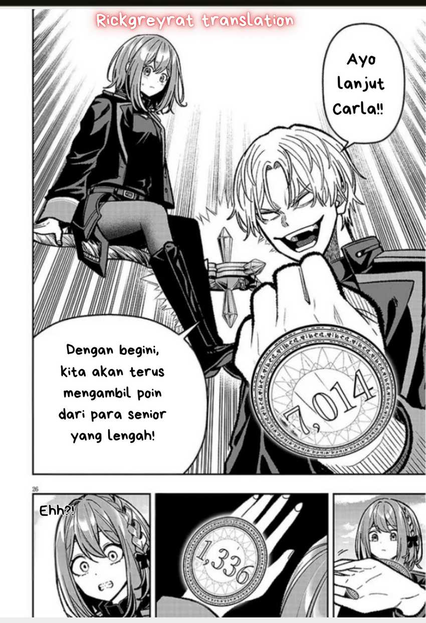 Taida na Akujo Kizoku ni Tensei Shita Ore, Shinario o Bukko wa Shitara Kikaku-gai no Maryoku de Saikyou ni Natta Chapter 11 Gambar 26