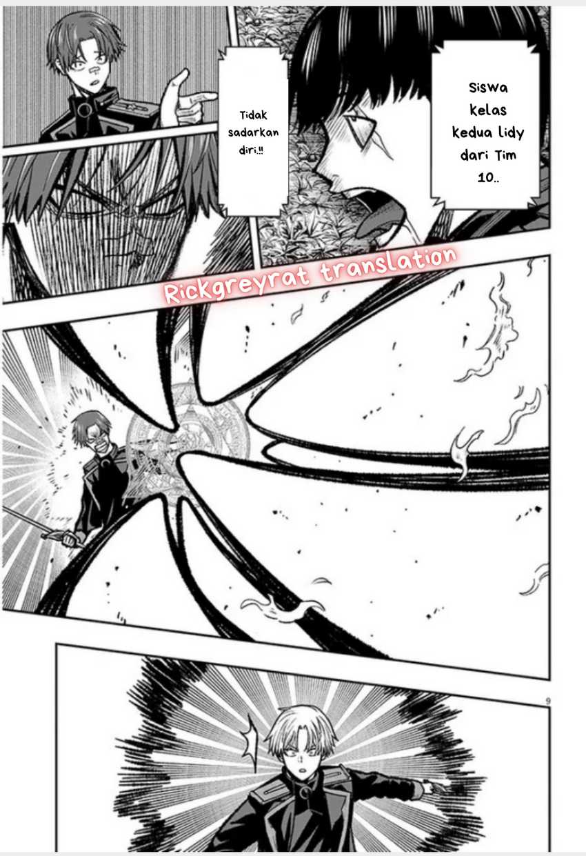 Taida na Akujo Kizoku ni Tensei Shita Ore, Shinario o Bukko wa Shitara Kikaku-gai no Maryoku de Saikyou ni Natta Chapter 11 Gambar 9