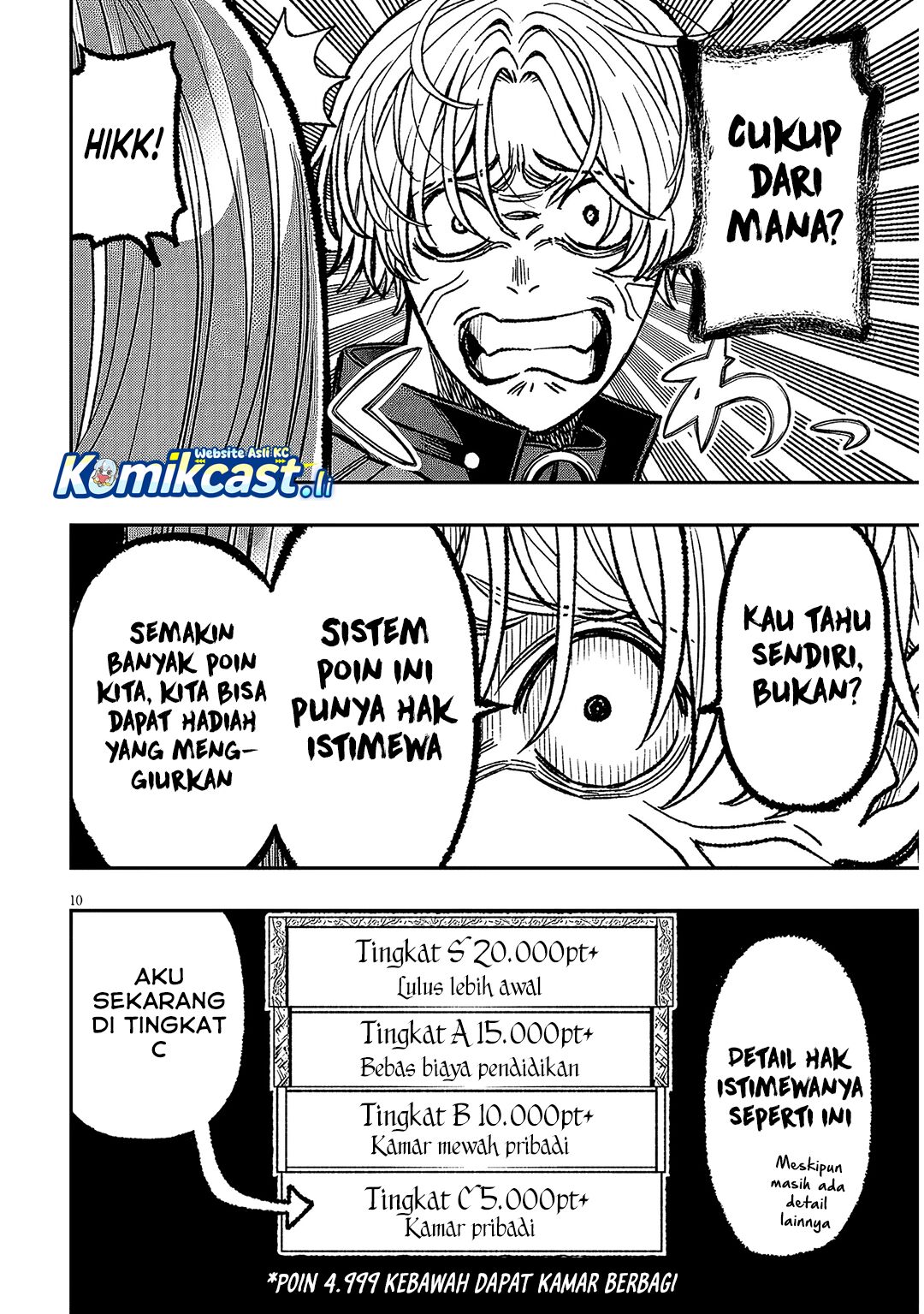 Taida na Akujo Kizoku ni Tensei Shita Ore, Shinario o Bukko wa Shitara Kikaku-gai no Maryoku de Saikyou ni Natta Chapter 12 Gambar 10