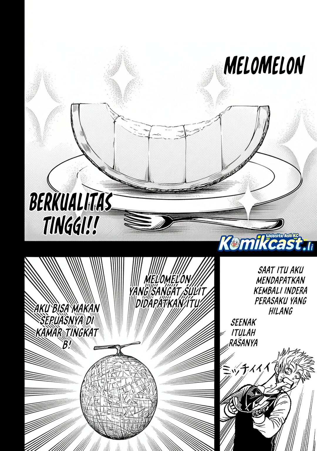 Taida na Akujo Kizoku ni Tensei Shita Ore, Shinario o Bukko wa Shitara Kikaku-gai no Maryoku de Saikyou ni Natta Chapter 12 Gambar 14