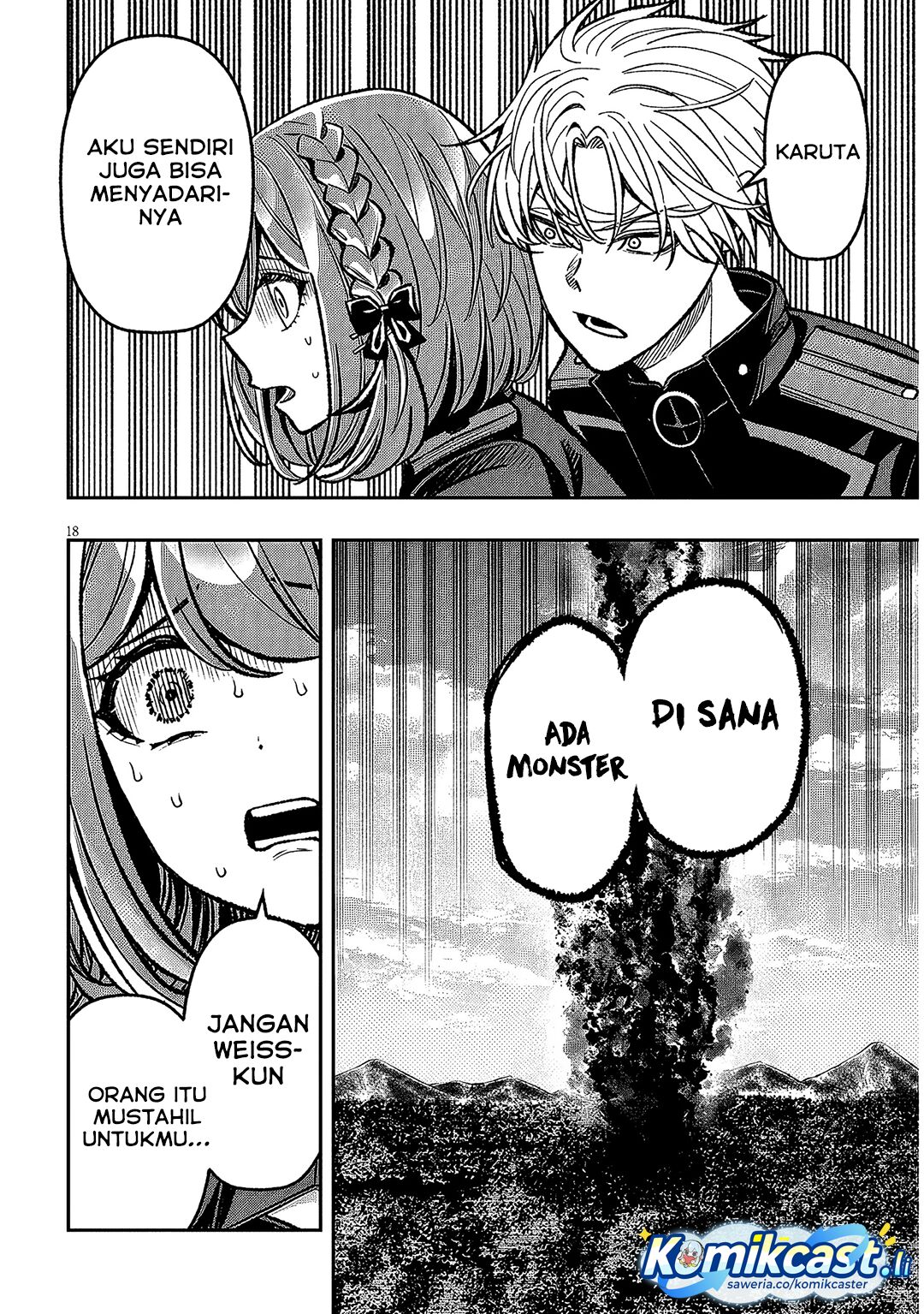 Taida na Akujo Kizoku ni Tensei Shita Ore, Shinario o Bukko wa Shitara Kikaku-gai no Maryoku de Saikyou ni Natta Chapter 12 Gambar 18