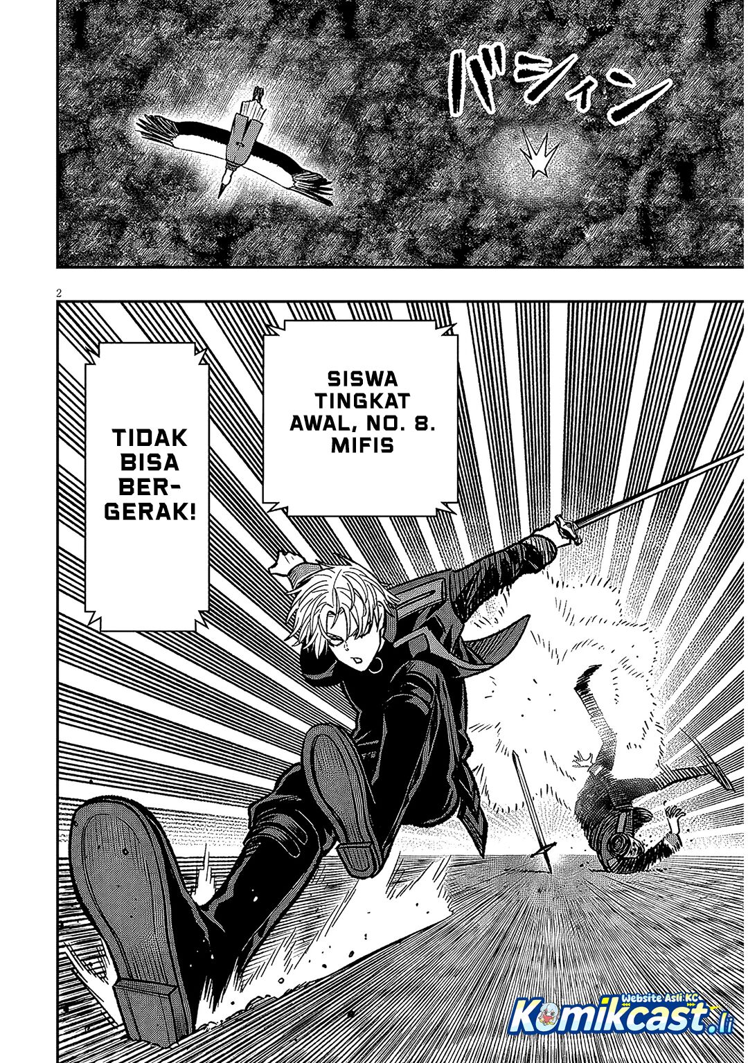 Baca  Taida na Akujo Kizoku ni Tensei Shita Ore, Shinario o Bukko wa Shitara Kikaku-gai no Maryoku de Saikyou ni Natta Chapter 12 Gambar 2