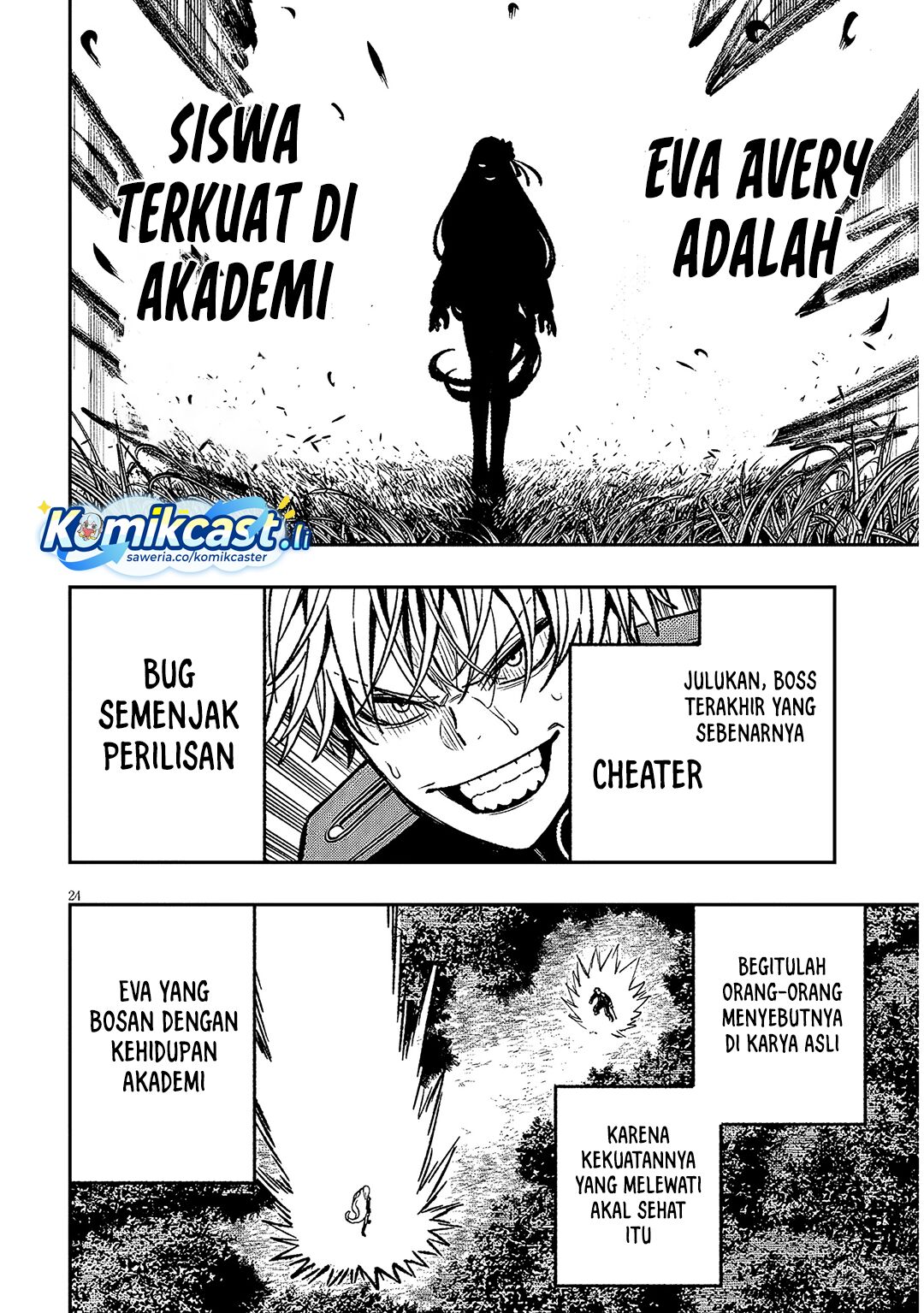 Taida na Akujo Kizoku ni Tensei Shita Ore, Shinario o Bukko wa Shitara Kikaku-gai no Maryoku de Saikyou ni Natta Chapter 12 Gambar 24