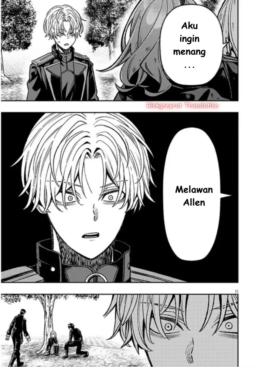 Taida na Akujo Kizoku ni Tensei Shita Ore, Shinario o Bukko wa Shitara Kikaku-gai no Maryoku de Saikyou ni Natta Chapter 13 Gambar 12