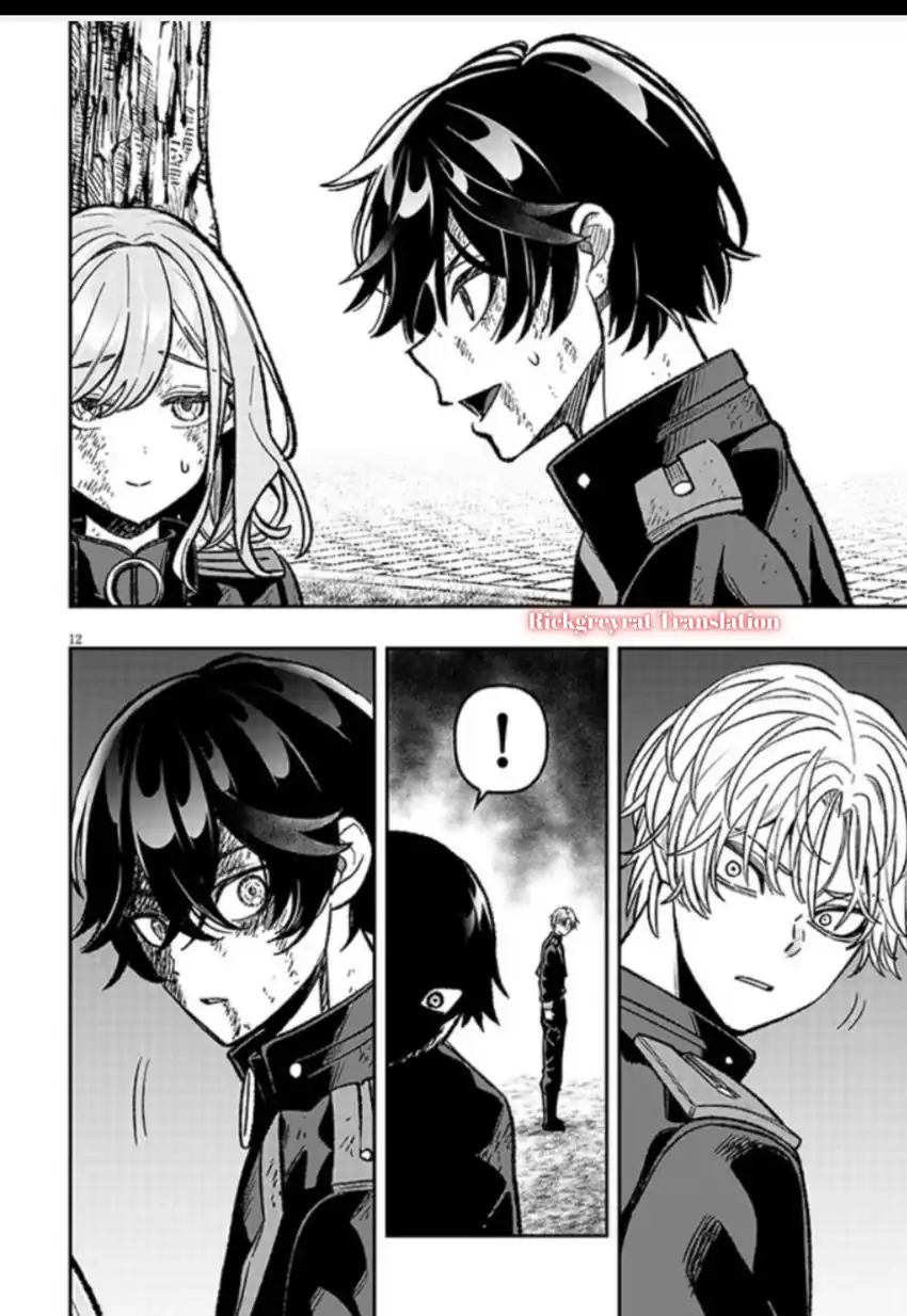 Taida na Akujo Kizoku ni Tensei Shita Ore, Shinario o Bukko wa Shitara Kikaku-gai no Maryoku de Saikyou ni Natta Chapter 13 Gambar 13