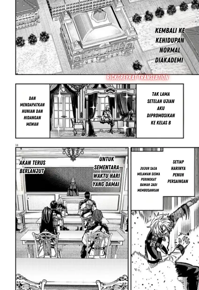 Taida na Akujo Kizoku ni Tensei Shita Ore, Shinario o Bukko wa Shitara Kikaku-gai no Maryoku de Saikyou ni Natta Chapter 13 Gambar 15