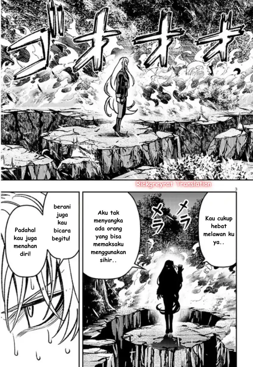 Taida na Akujo Kizoku ni Tensei Shita Ore, Shinario o Bukko wa Shitara Kikaku-gai no Maryoku de Saikyou ni Natta Chapter 13 Gambar 4