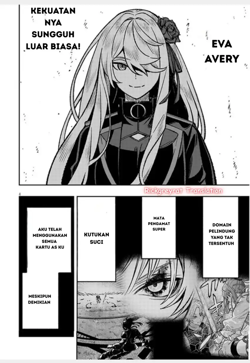 Taida na Akujo Kizoku ni Tensei Shita Ore, Shinario o Bukko wa Shitara Kikaku-gai no Maryoku de Saikyou ni Natta Chapter 13 Gambar 5