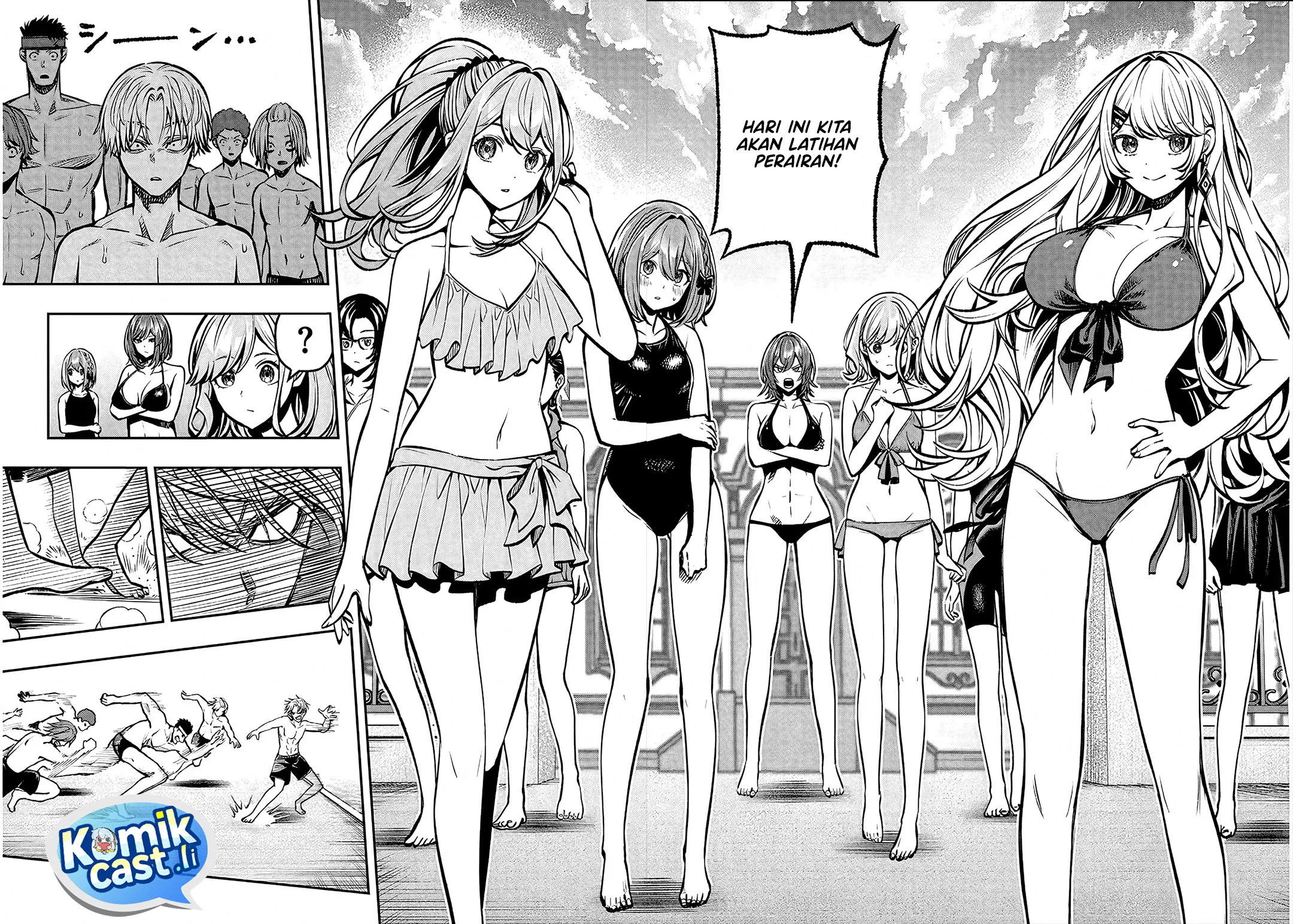 Taida na Akujo Kizoku ni Tensei Shita Ore, Shinario o Bukko wa Shitara Kikaku-gai no Maryoku de Saikyou ni Natta Chapter 14 Gambar 12