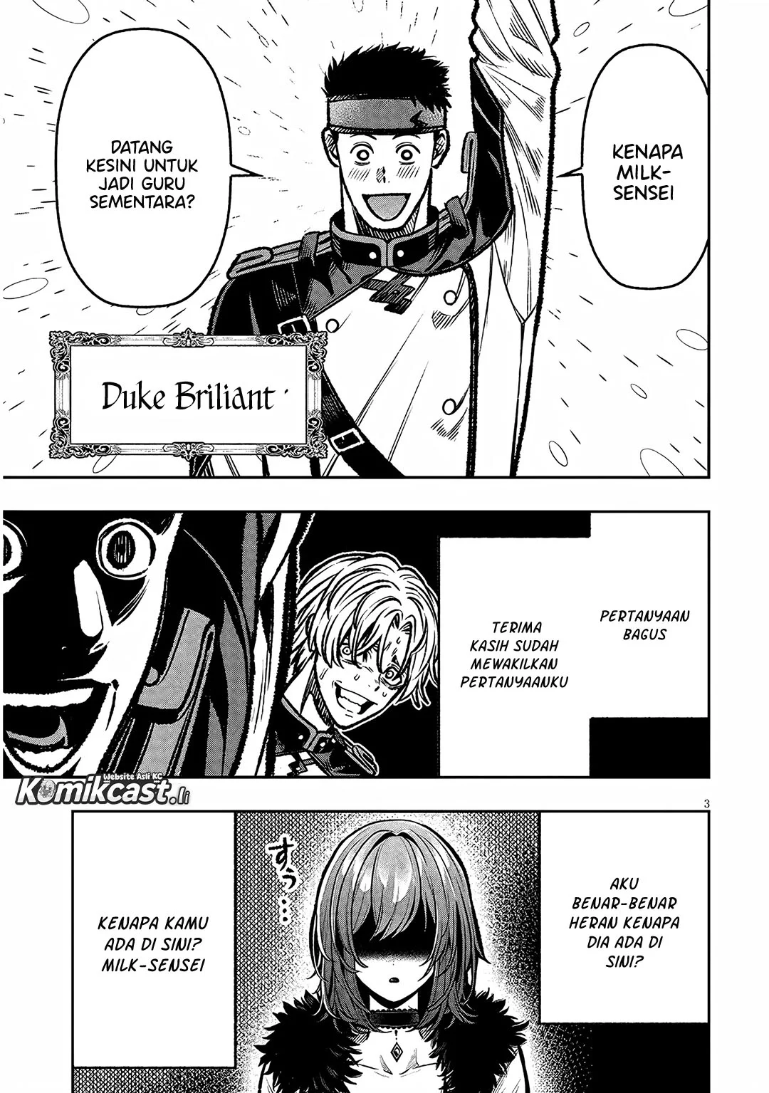 Taida na Akujo Kizoku ni Tensei Shita Ore, Shinario o Bukko wa Shitara Kikaku-gai no Maryoku de Saikyou ni Natta Chapter 14 Gambar 3