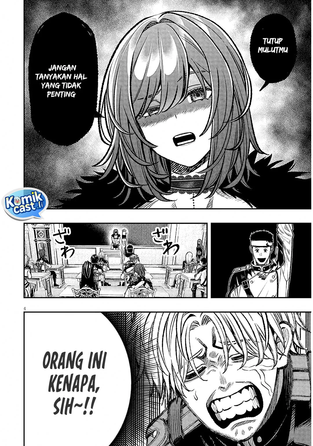 Taida na Akujo Kizoku ni Tensei Shita Ore, Shinario o Bukko wa Shitara Kikaku-gai no Maryoku de Saikyou ni Natta Chapter 14 Gambar 4