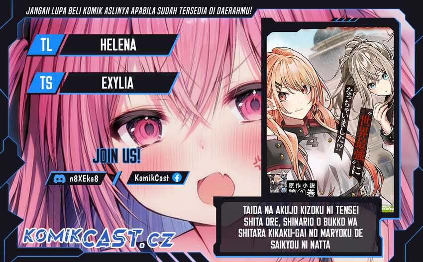 Baca Komik Taida na Akujo Kizoku ni Tensei Shita Ore, Shinario o Bukko wa Shitara Kikaku-gai no Maryoku de Saikyou ni Natta Chapter 2 Gambar 1