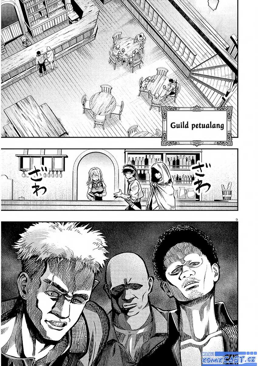 Taida na Akujo Kizoku ni Tensei Shita Ore, Shinario o Bukko wa Shitara Kikaku-gai no Maryoku de Saikyou ni Natta Chapter 2 Gambar 10