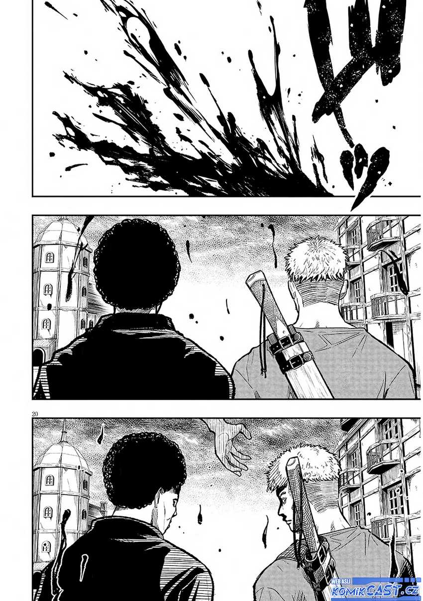 Taida na Akujo Kizoku ni Tensei Shita Ore, Shinario o Bukko wa Shitara Kikaku-gai no Maryoku de Saikyou ni Natta Chapter 2 Gambar 21