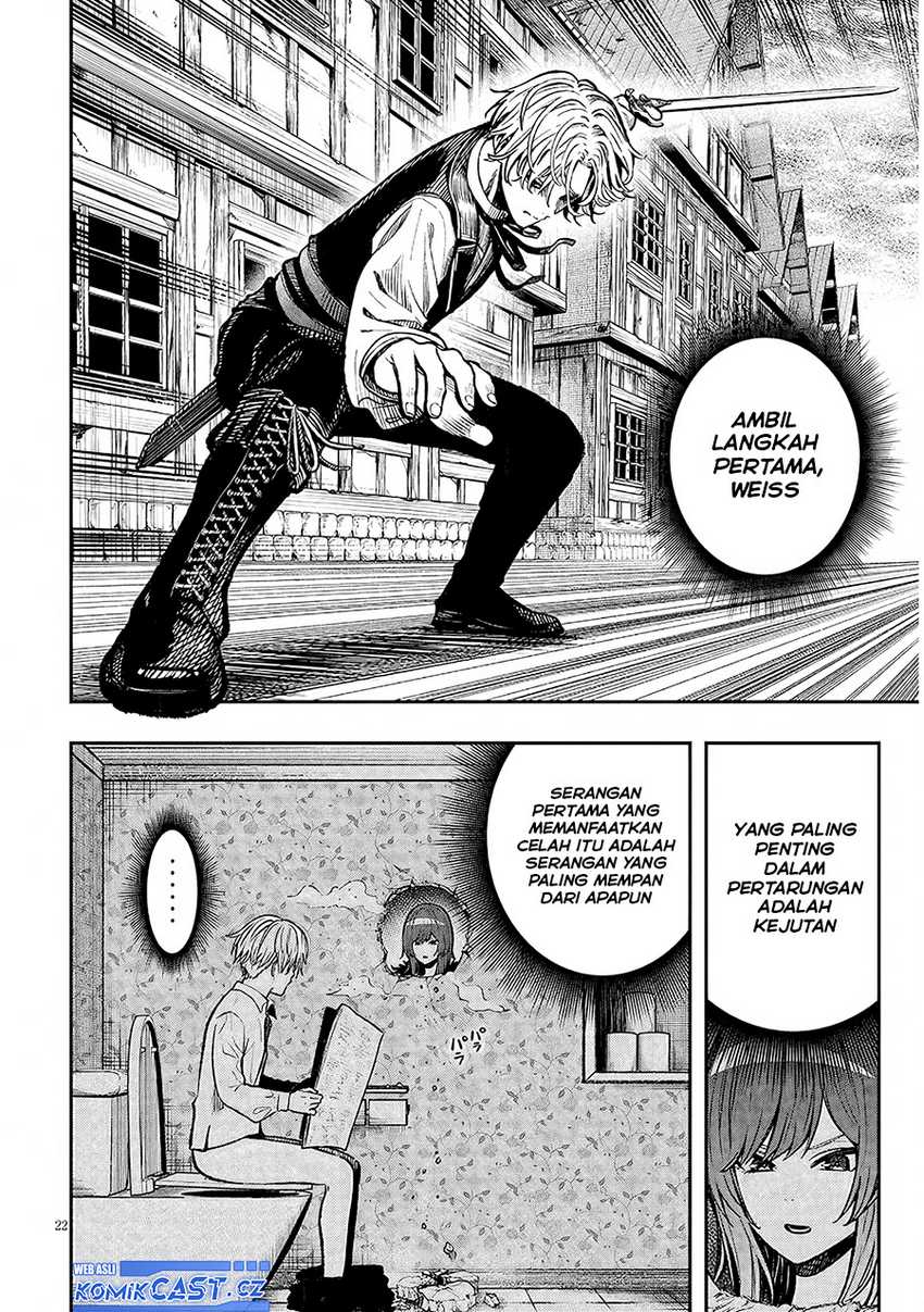 Taida na Akujo Kizoku ni Tensei Shita Ore, Shinario o Bukko wa Shitara Kikaku-gai no Maryoku de Saikyou ni Natta Chapter 2 Gambar 23