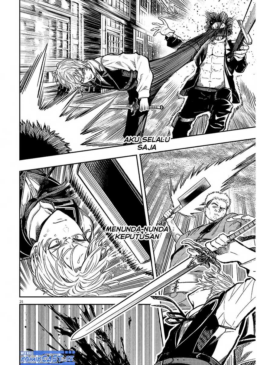 Taida na Akujo Kizoku ni Tensei Shita Ore, Shinario o Bukko wa Shitara Kikaku-gai no Maryoku de Saikyou ni Natta Chapter 2 Gambar 25