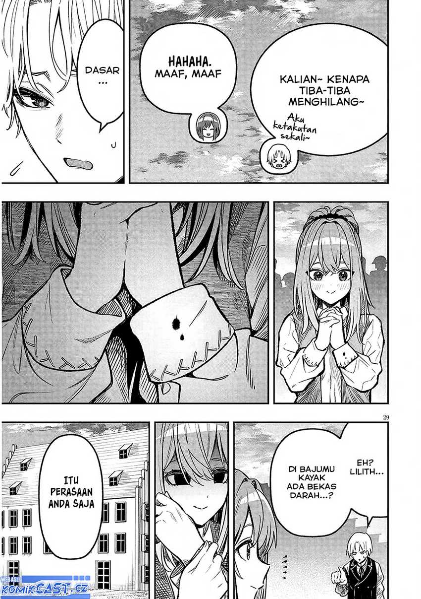 Taida na Akujo Kizoku ni Tensei Shita Ore, Shinario o Bukko wa Shitara Kikaku-gai no Maryoku de Saikyou ni Natta Chapter 2 Gambar 30