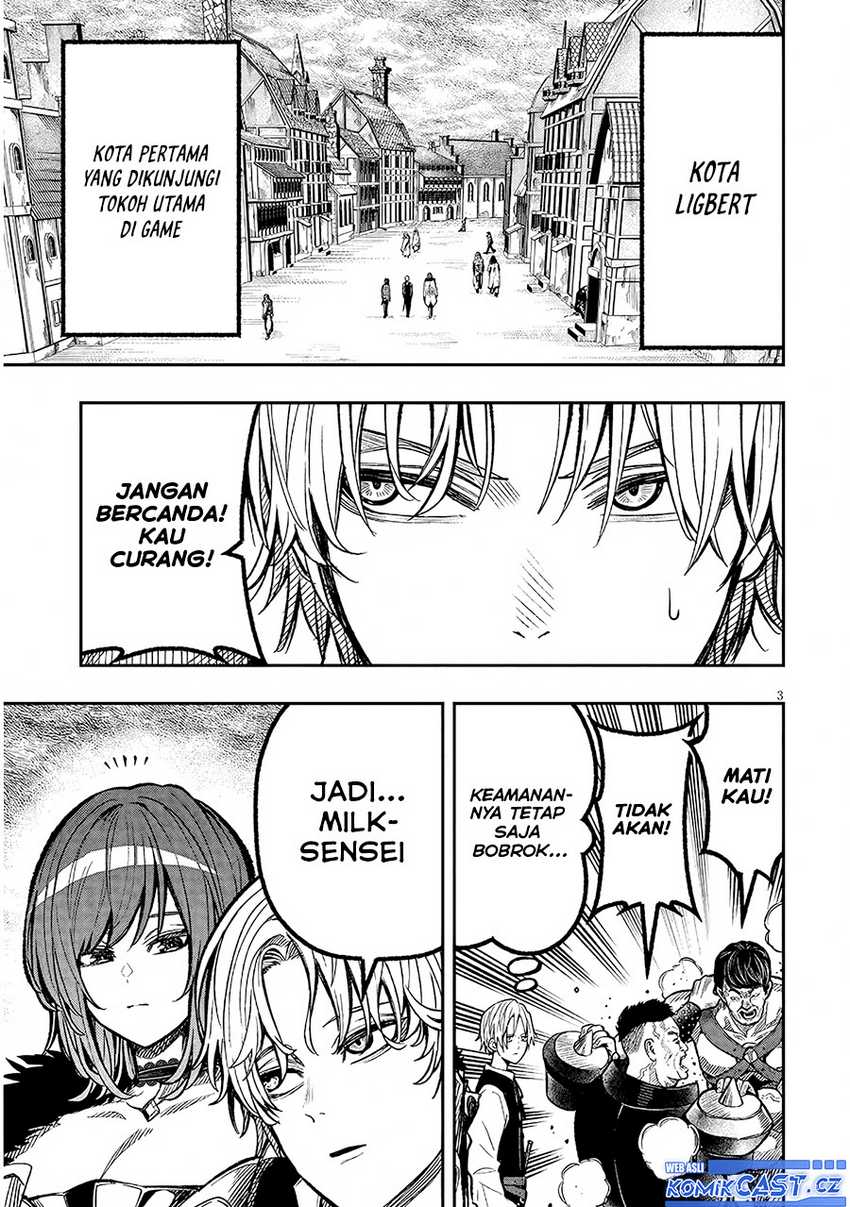 Taida na Akujo Kizoku ni Tensei Shita Ore, Shinario o Bukko wa Shitara Kikaku-gai no Maryoku de Saikyou ni Natta Chapter 2 Gambar 4