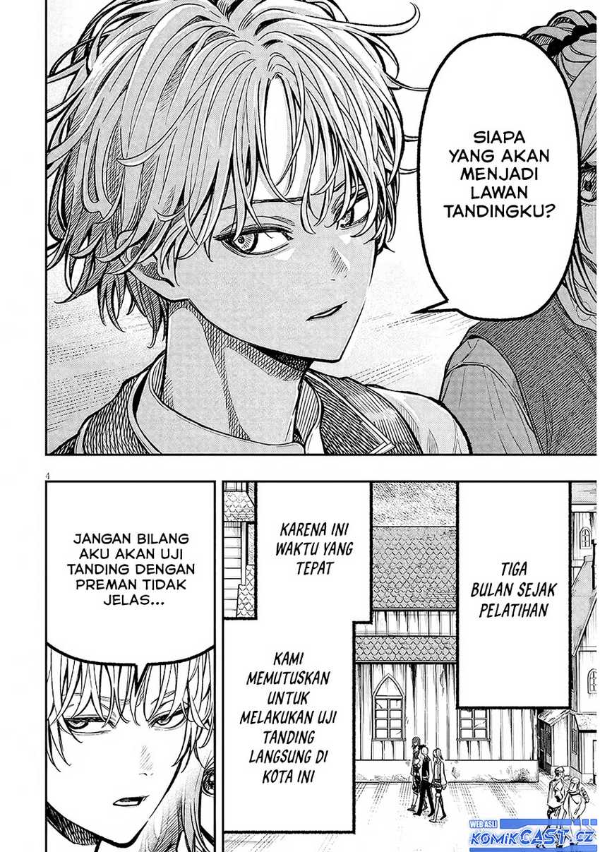 Taida na Akujo Kizoku ni Tensei Shita Ore, Shinario o Bukko wa Shitara Kikaku-gai no Maryoku de Saikyou ni Natta Chapter 2 Gambar 5