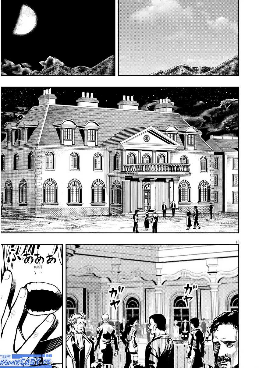 Taida na Akujo Kizoku ni Tensei Shita Ore, Shinario o Bukko wa Shitara Kikaku-gai no Maryoku de Saikyou ni Natta Chapter 3 Gambar 14