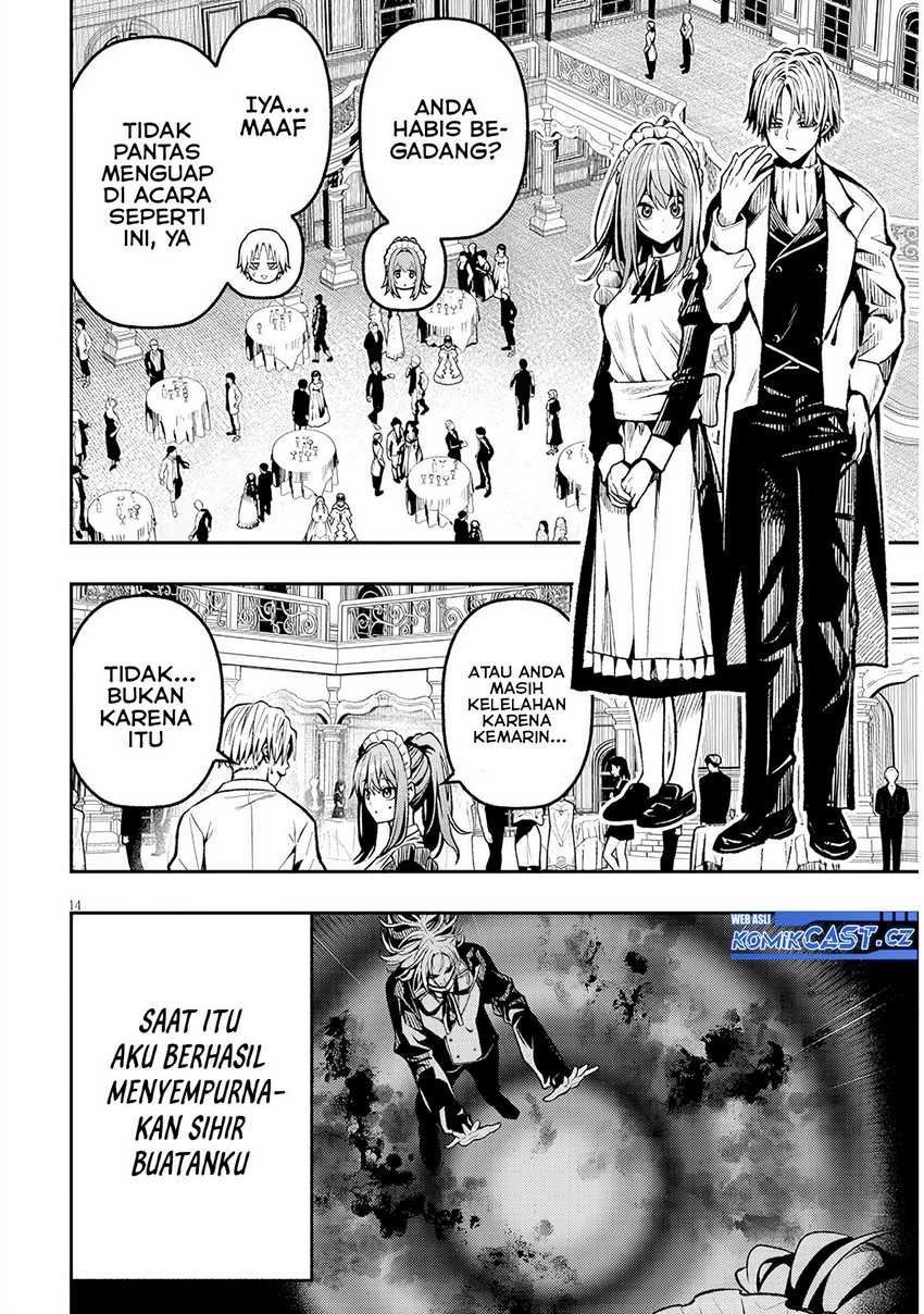 Taida na Akujo Kizoku ni Tensei Shita Ore, Shinario o Bukko wa Shitara Kikaku-gai no Maryoku de Saikyou ni Natta Chapter 3 Gambar 15