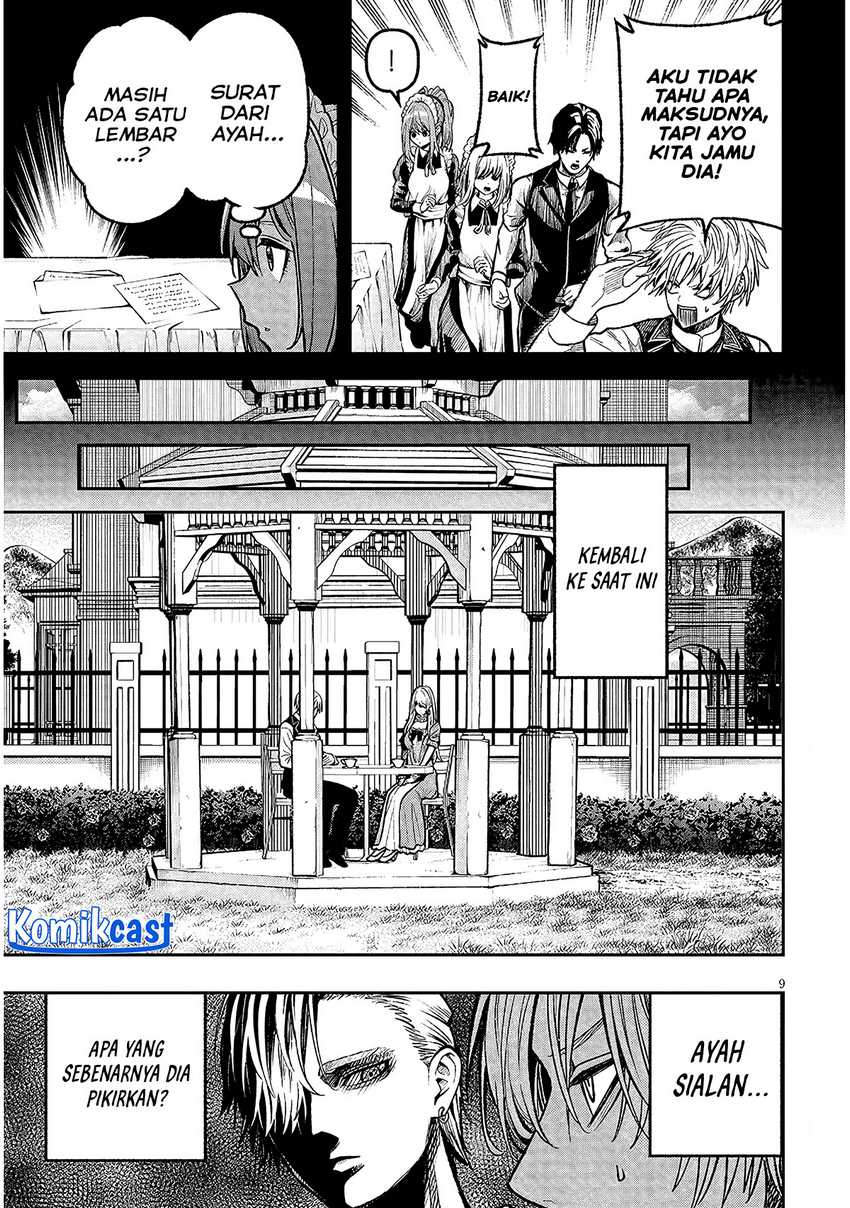 Taida na Akujo Kizoku ni Tensei Shita Ore, Shinario o Bukko wa Shitara Kikaku-gai no Maryoku de Saikyou ni Natta Chapter 4 Gambar 10