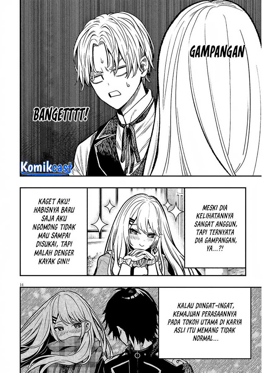 Taida na Akujo Kizoku ni Tensei Shita Ore, Shinario o Bukko wa Shitara Kikaku-gai no Maryoku de Saikyou ni Natta Chapter 4 Gambar 15