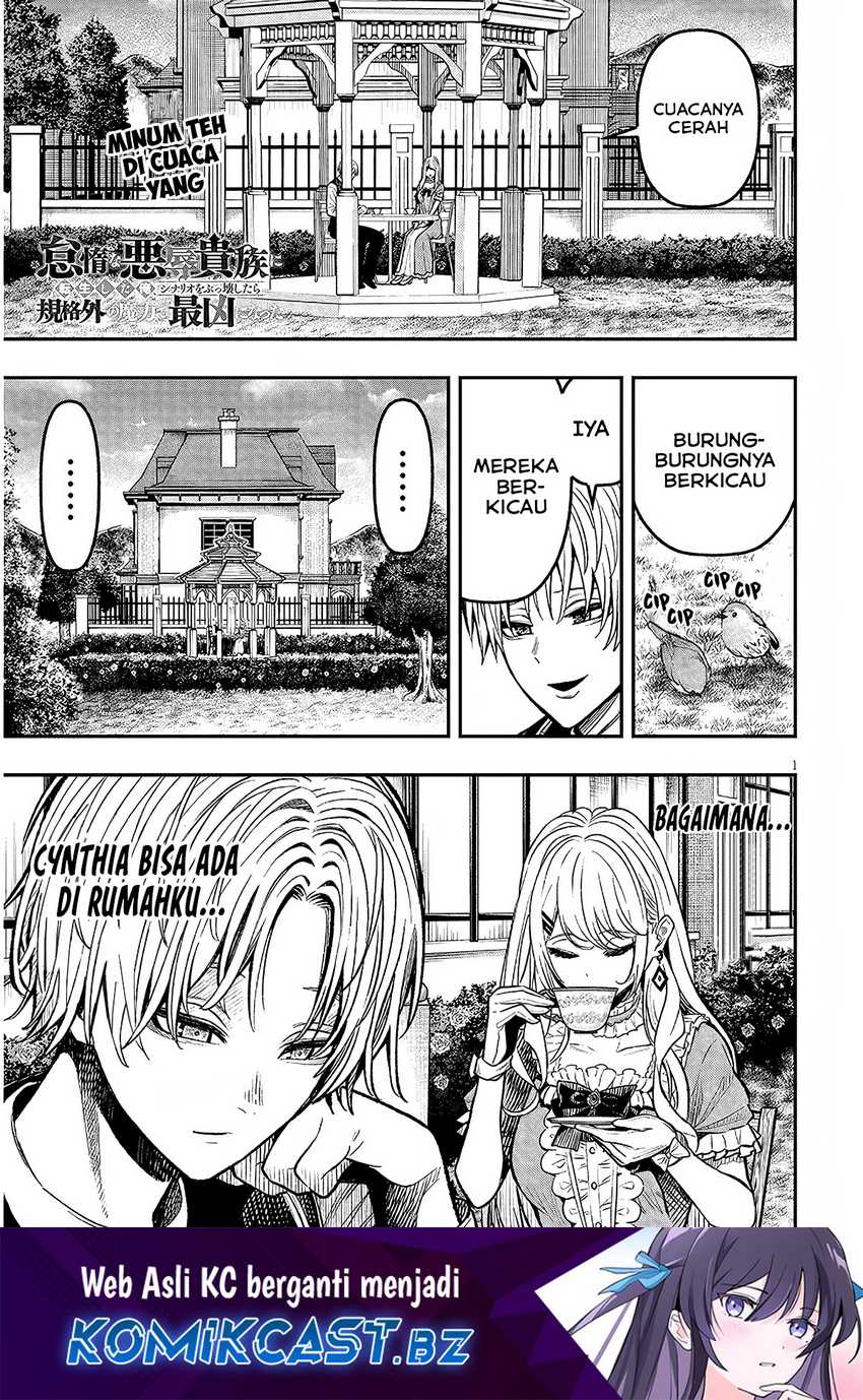 Baca  Taida na Akujo Kizoku ni Tensei Shita Ore, Shinario o Bukko wa Shitara Kikaku-gai no Maryoku de Saikyou ni Natta Chapter 4 Gambar 2