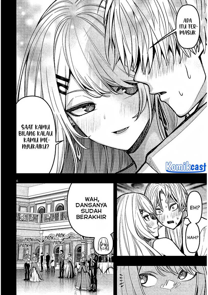 Taida na Akujo Kizoku ni Tensei Shita Ore, Shinario o Bukko wa Shitara Kikaku-gai no Maryoku de Saikyou ni Natta Chapter 4 Gambar 7