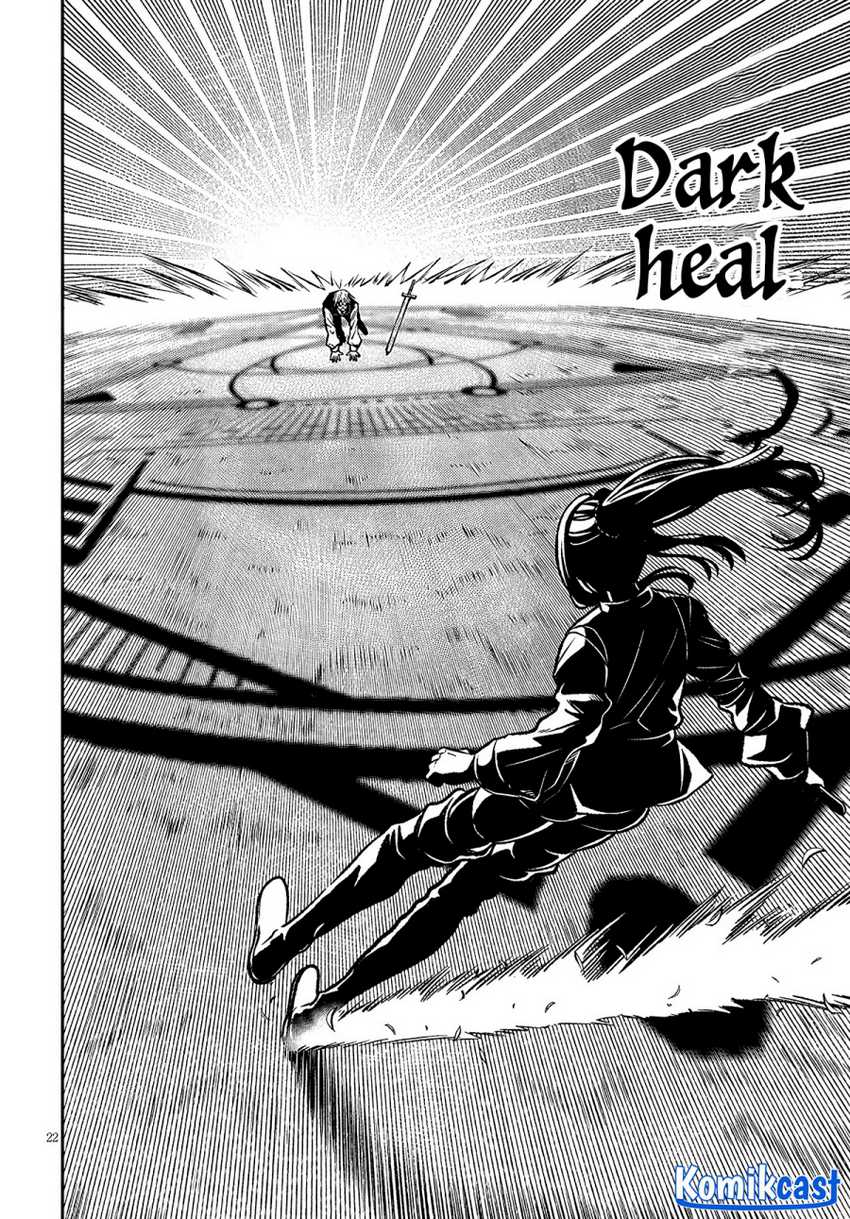 Taida na Akujo Kizoku ni Tensei Shita Ore, Shinario o Bukko wa Shitara Kikaku-gai no Maryoku de Saikyou ni Natta Chapter 5 Gambar 22