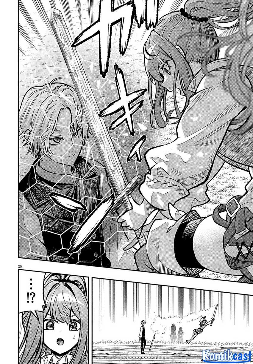 Taida na Akujo Kizoku ni Tensei Shita Ore, Shinario o Bukko wa Shitara Kikaku-gai no Maryoku de Saikyou ni Natta Chapter 5 Gambar 26