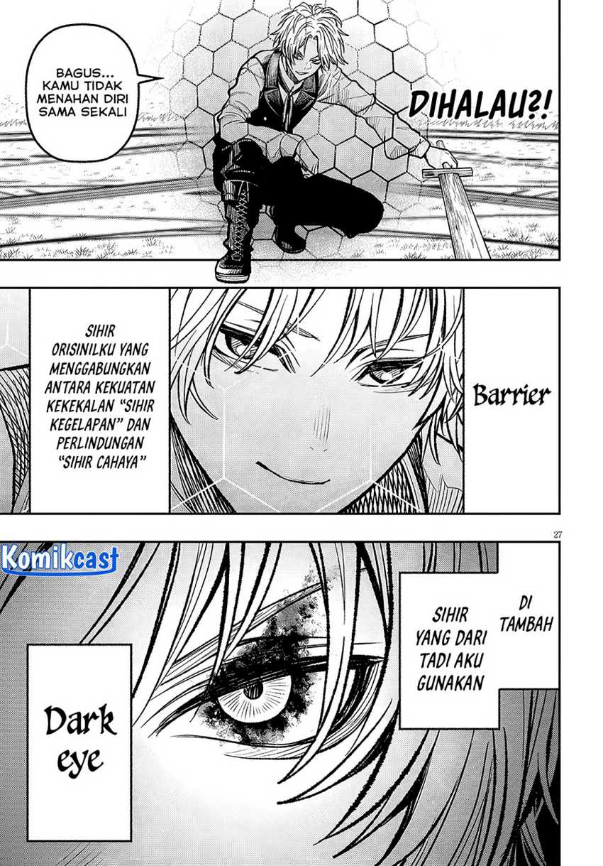 Taida na Akujo Kizoku ni Tensei Shita Ore, Shinario o Bukko wa Shitara Kikaku-gai no Maryoku de Saikyou ni Natta Chapter 5 Gambar 27