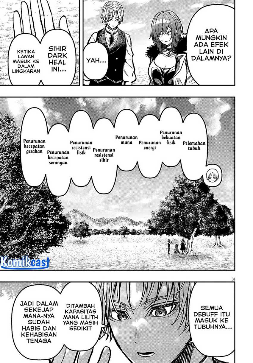 Taida na Akujo Kizoku ni Tensei Shita Ore, Shinario o Bukko wa Shitara Kikaku-gai no Maryoku de Saikyou ni Natta Chapter 5 Gambar 31