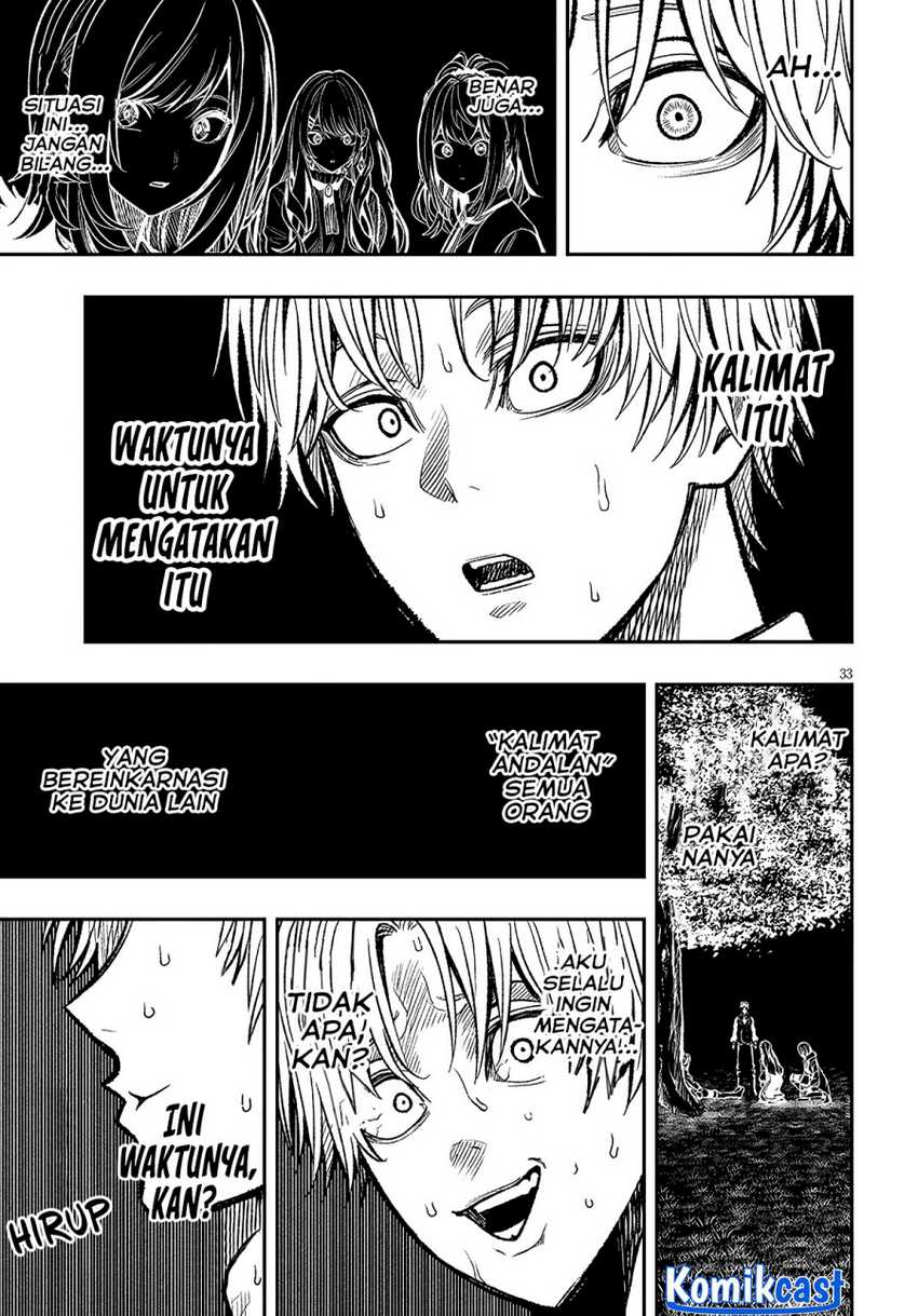 Taida na Akujo Kizoku ni Tensei Shita Ore, Shinario o Bukko wa Shitara Kikaku-gai no Maryoku de Saikyou ni Natta Chapter 5 Gambar 33