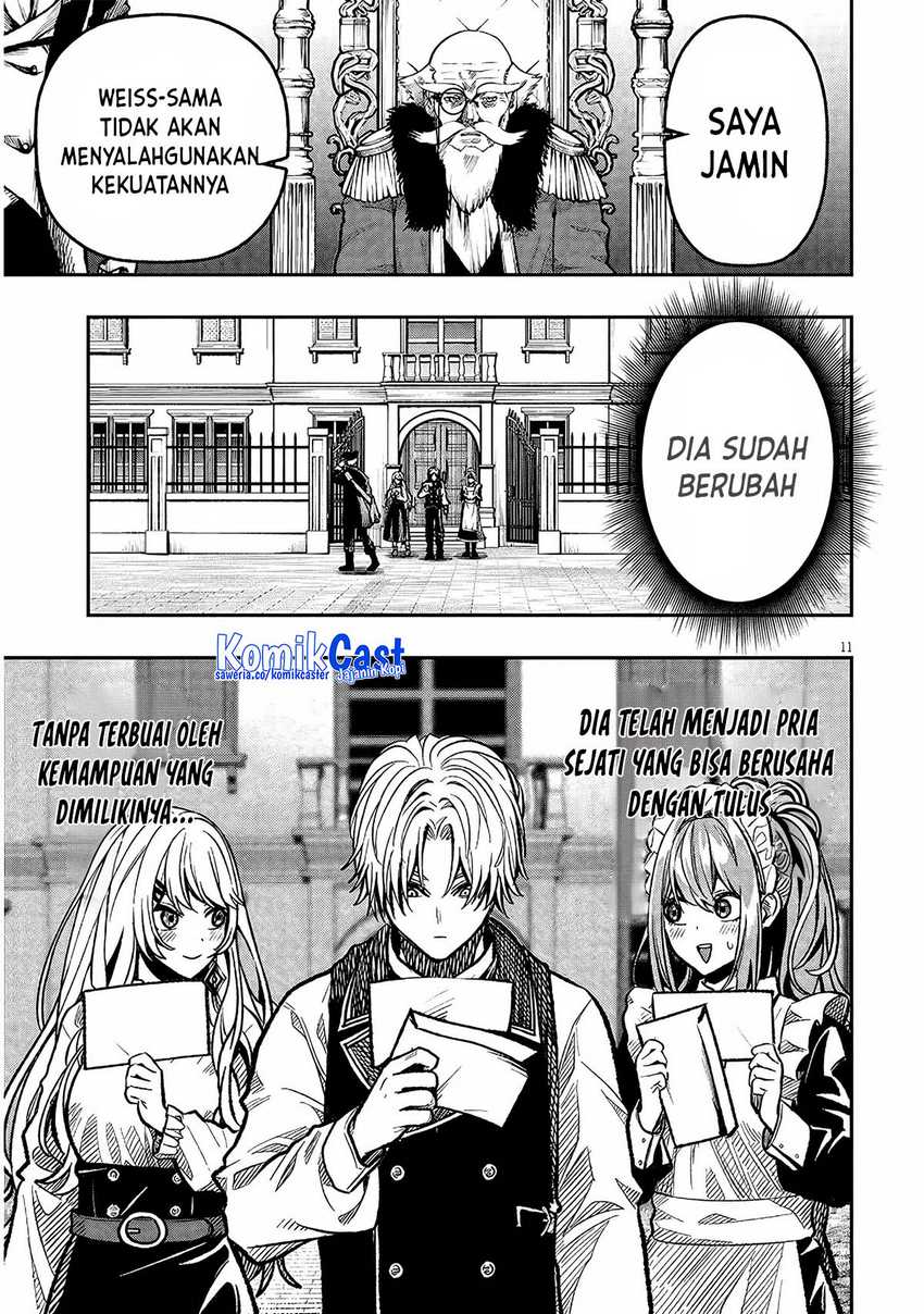 Taida na Akujo Kizoku ni Tensei Shita Ore, Shinario o Bukko wa Shitara Kikaku-gai no Maryoku de Saikyou ni Natta Chapter 7 Gambar 12