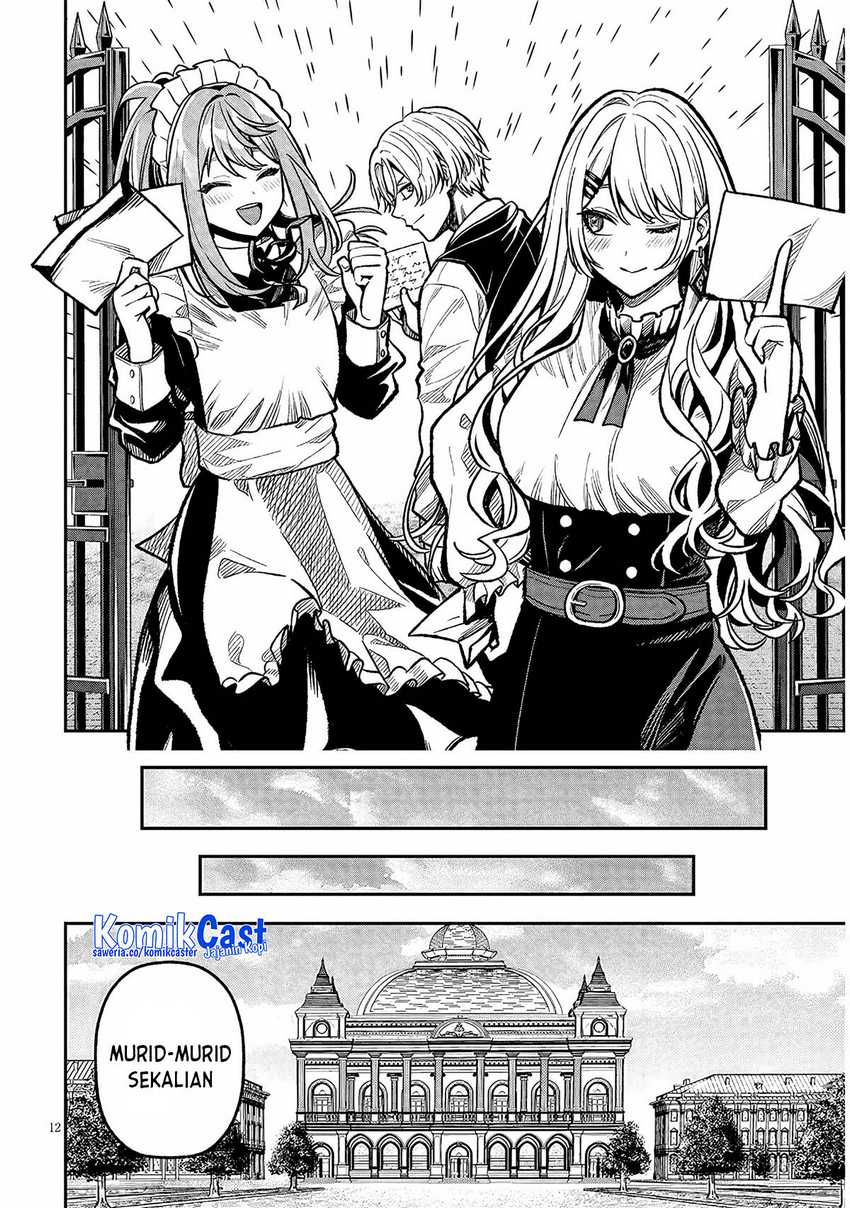 Taida na Akujo Kizoku ni Tensei Shita Ore, Shinario o Bukko wa Shitara Kikaku-gai no Maryoku de Saikyou ni Natta Chapter 7 Gambar 13