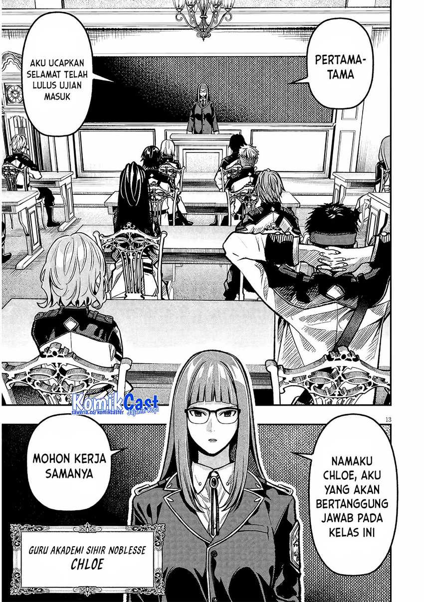 Taida na Akujo Kizoku ni Tensei Shita Ore, Shinario o Bukko wa Shitara Kikaku-gai no Maryoku de Saikyou ni Natta Chapter 7 Gambar 14