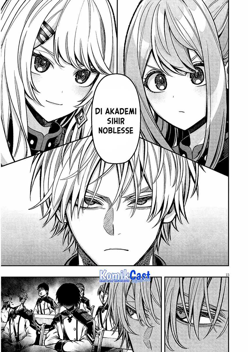 Taida na Akujo Kizoku ni Tensei Shita Ore, Shinario o Bukko wa Shitara Kikaku-gai no Maryoku de Saikyou ni Natta Chapter 7 Gambar 16