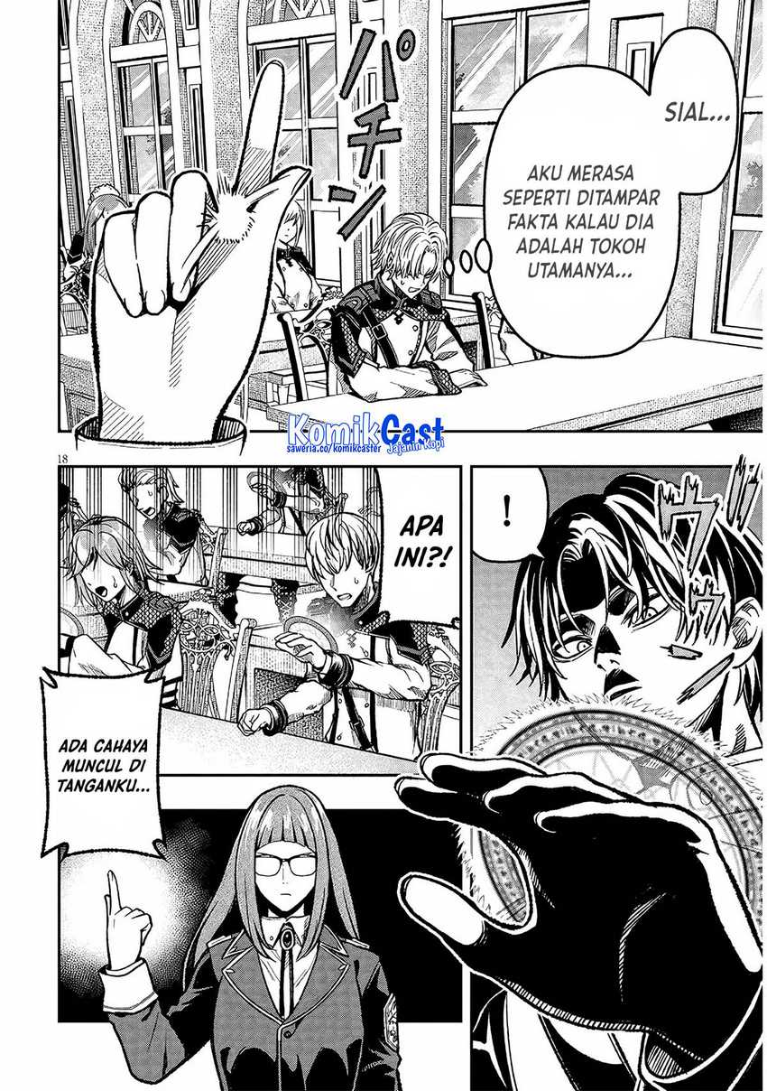 Taida na Akujo Kizoku ni Tensei Shita Ore, Shinario o Bukko wa Shitara Kikaku-gai no Maryoku de Saikyou ni Natta Chapter 7 Gambar 19