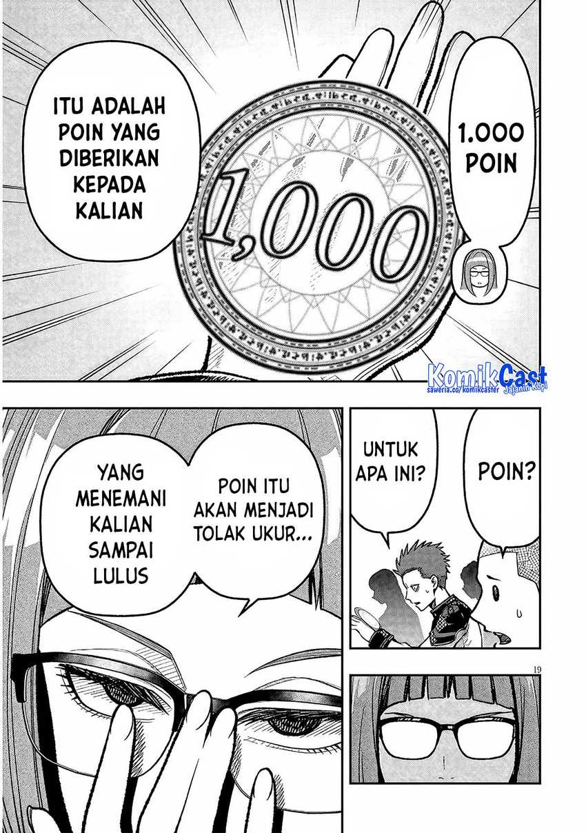 Taida na Akujo Kizoku ni Tensei Shita Ore, Shinario o Bukko wa Shitara Kikaku-gai no Maryoku de Saikyou ni Natta Chapter 7 Gambar 20