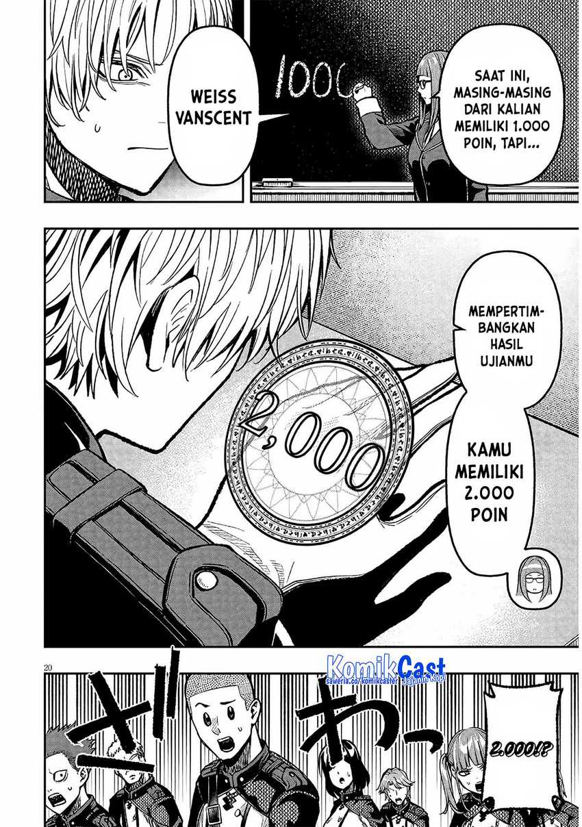 Taida na Akujo Kizoku ni Tensei Shita Ore, Shinario o Bukko wa Shitara Kikaku-gai no Maryoku de Saikyou ni Natta Chapter 7 Gambar 21