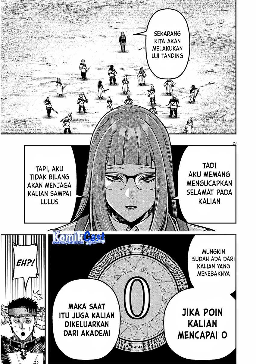 Taida na Akujo Kizoku ni Tensei Shita Ore, Shinario o Bukko wa Shitara Kikaku-gai no Maryoku de Saikyou ni Natta Chapter 7 Gambar 24