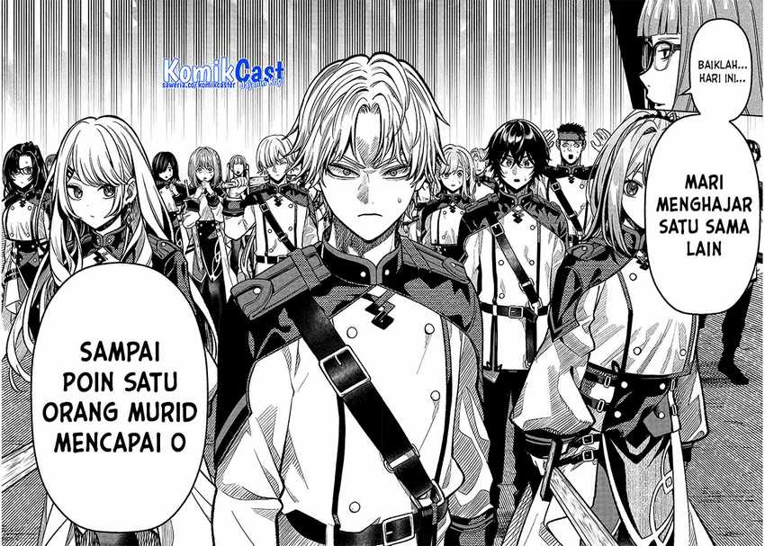 Taida na Akujo Kizoku ni Tensei Shita Ore, Shinario o Bukko wa Shitara Kikaku-gai no Maryoku de Saikyou ni Natta Chapter 7 Gambar 25