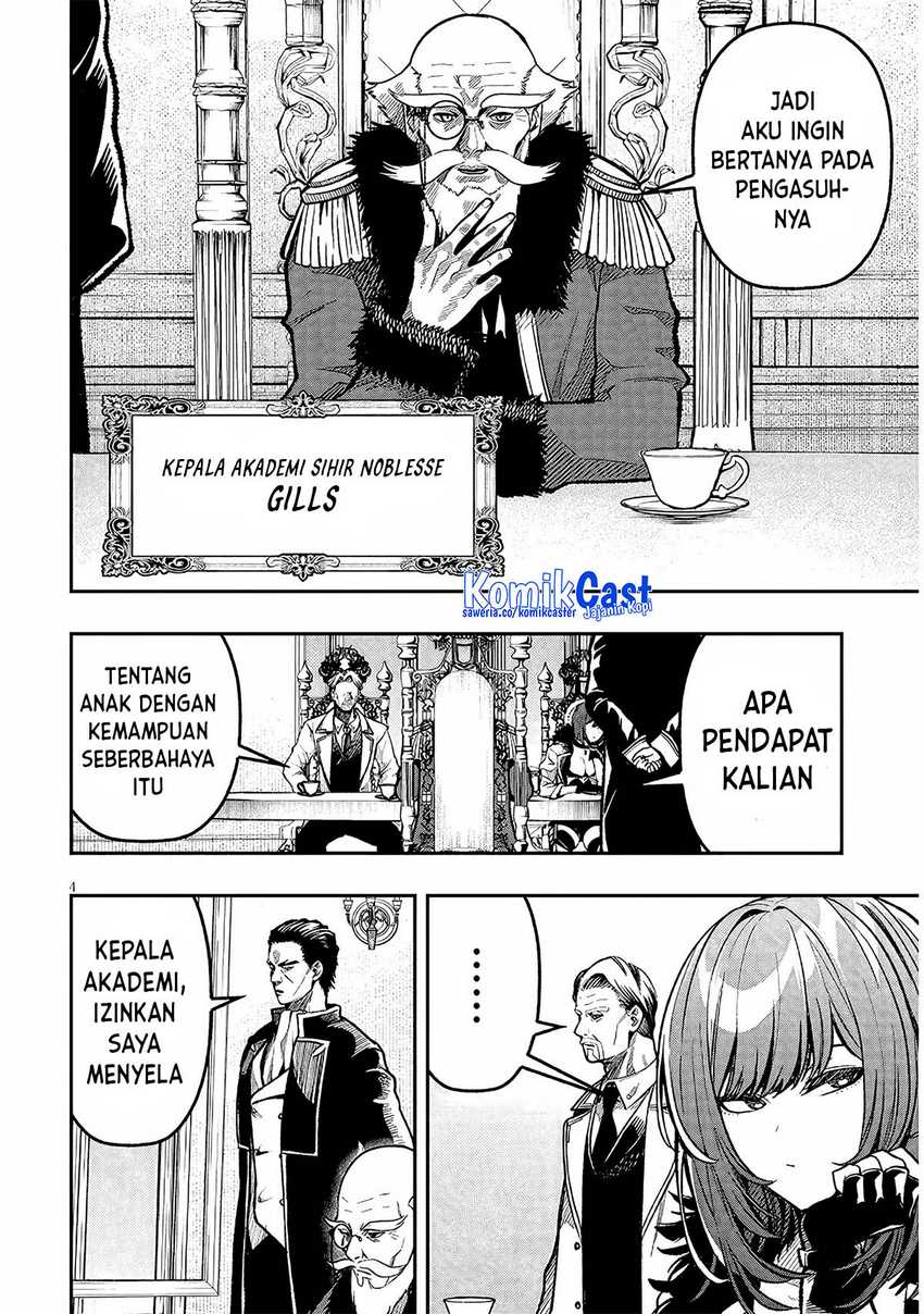 Taida na Akujo Kizoku ni Tensei Shita Ore, Shinario o Bukko wa Shitara Kikaku-gai no Maryoku de Saikyou ni Natta Chapter 7 Gambar 5