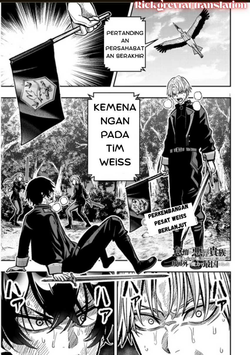 Baca Komik Taida na Akujo Kizoku ni Tensei Shita Ore, Shinario o Bukko wa Shitara Kikaku-gai no Maryoku de Saikyou ni Natta Chapter 9 Gambar 1