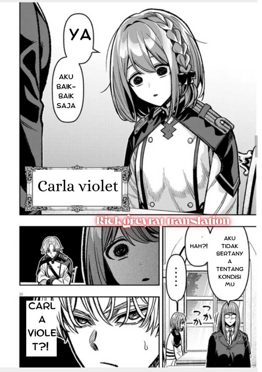 Taida na Akujo Kizoku ni Tensei Shita Ore, Shinario o Bukko wa Shitara Kikaku-gai no Maryoku de Saikyou ni Natta Chapter 9 Gambar 10