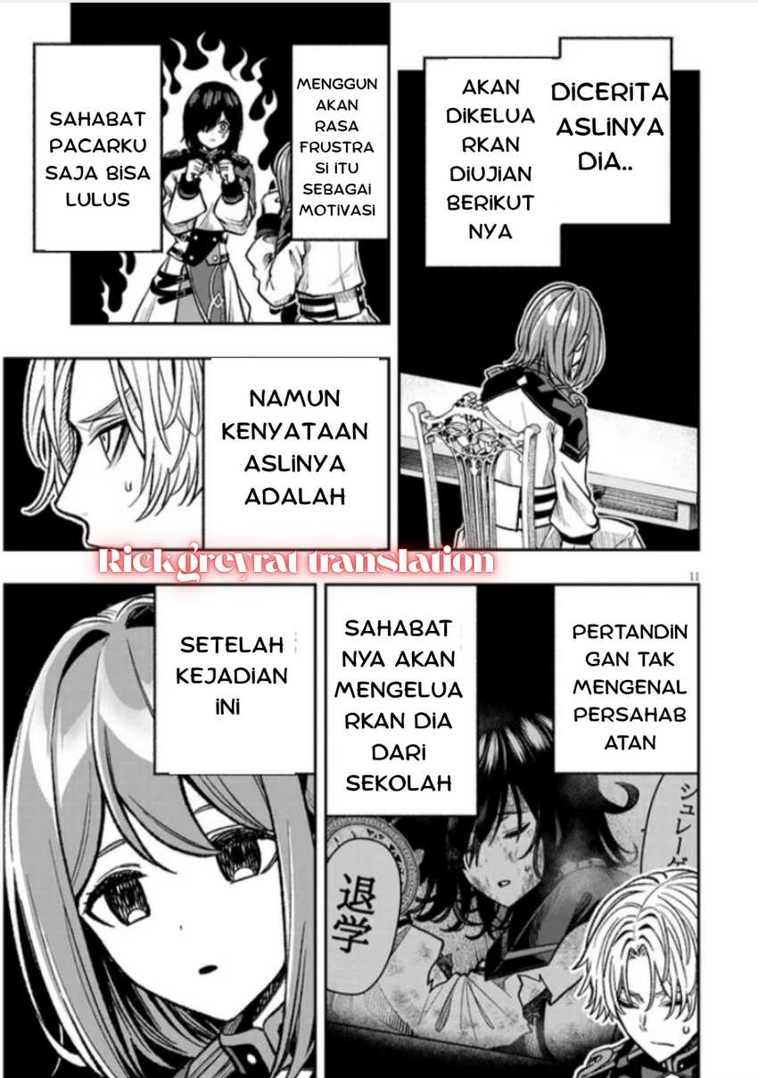 Taida na Akujo Kizoku ni Tensei Shita Ore, Shinario o Bukko wa Shitara Kikaku-gai no Maryoku de Saikyou ni Natta Chapter 9 Gambar 11